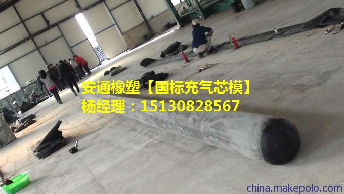 橋梁伸縮縫|板式盆式橡膠支座|混凝土鋼纖維