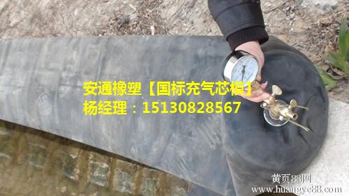 橋梁伸縮縫|板式盆式橡膠支座|混凝土鋼纖維