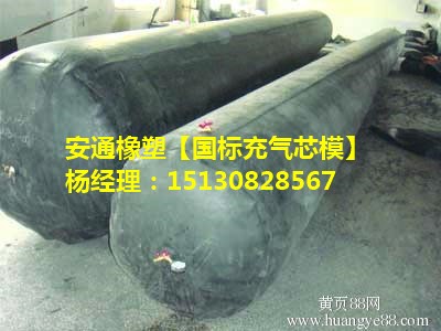 橋梁伸縮縫|板式盆式橡膠支座|混凝土鋼纖維
