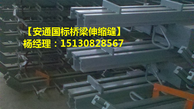 橋梁伸縮縫|板式盆式橡膠支座|混凝土鋼纖維