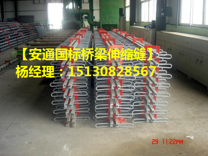 GQF-MZL、GQF-C型橋梁伸縮裝置性能特點(diǎn)分析1