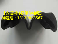 良品公路鐵路橋梁伸縮縫裝置的產(chǎn)品工藝流程解析8