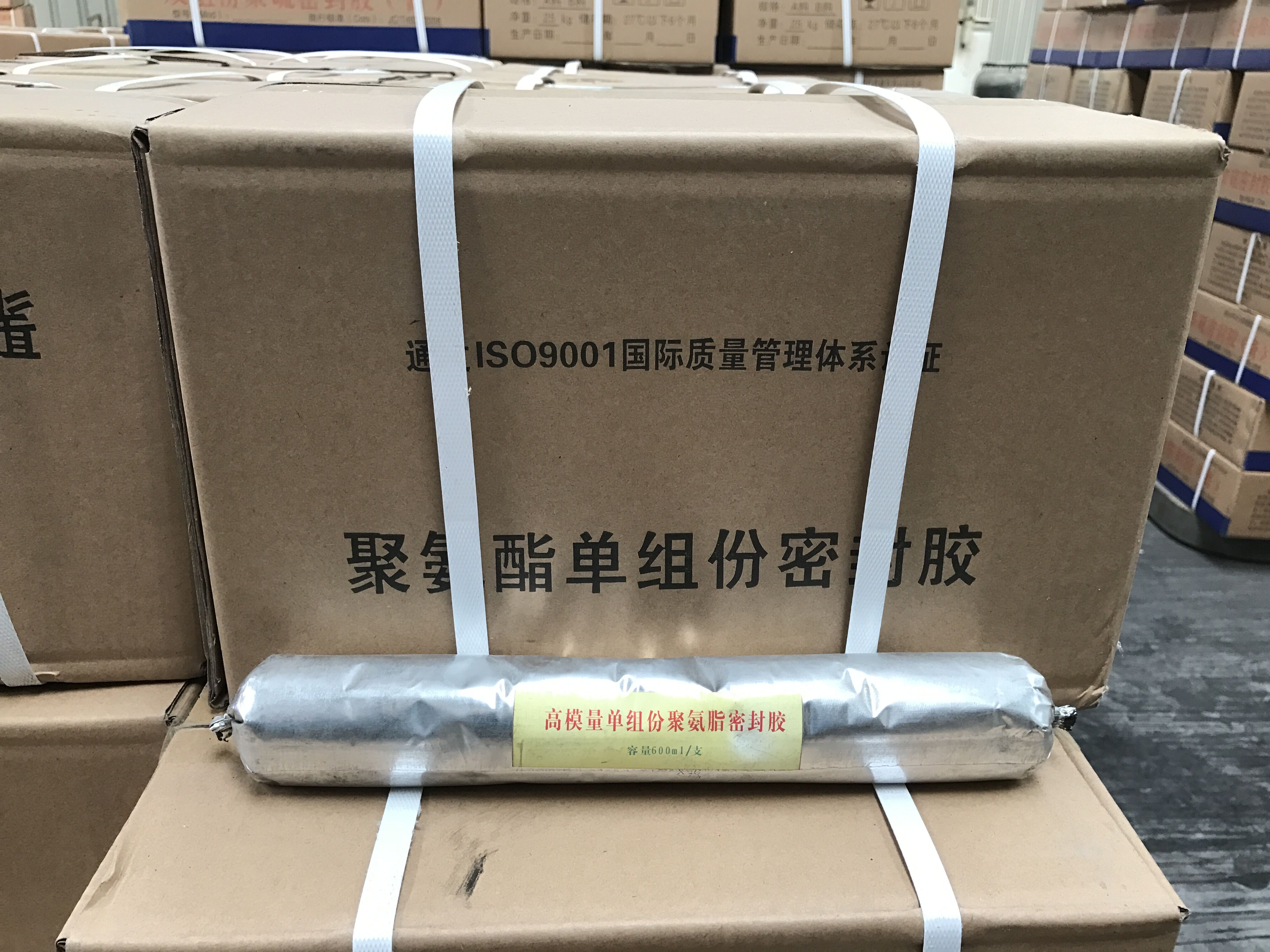單組份聚氨酯密封膠 良品*標(biāo)單組份聚氨酯密封膠2