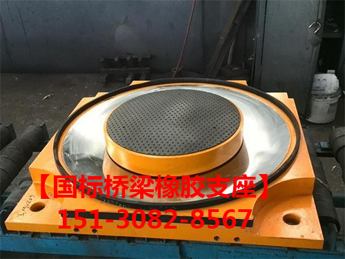 GPZ(KZ)系列抗震盆式橡膠支座 橡膠支座廠家3