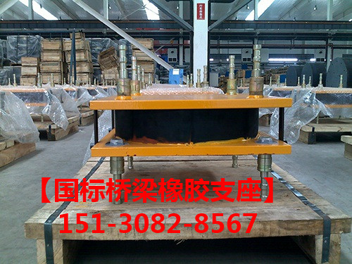 GPZ(KZ)系列抗震盆式橡膠支座 橡膠支座廠家1
