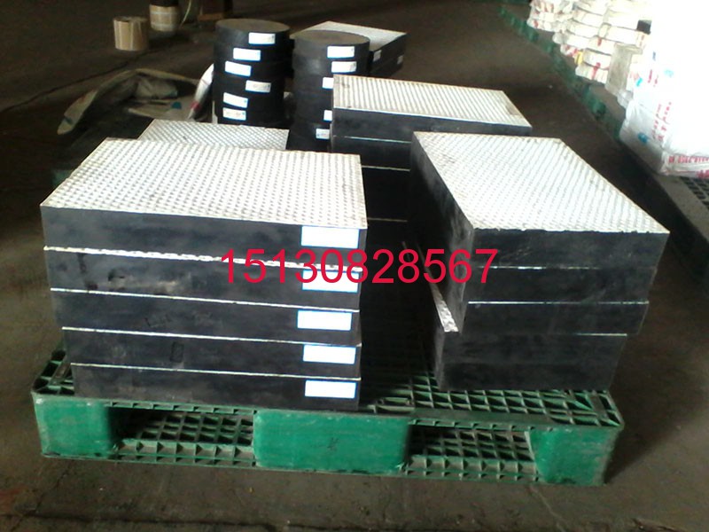 GYZF300*76公路橋梁支座GYZ425*88圓板橡膠支座抽樣測試151-3082-8567