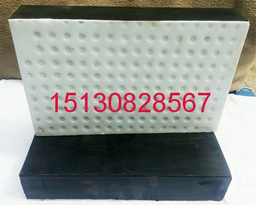 GJZ 250*400*57板式橡膠支座建筑隔震橡膠支座研究**151-3082-8567