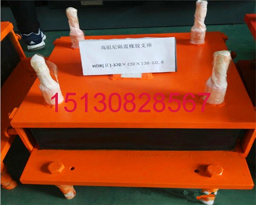 橡塑TPZB鐵路橋梁盆式橡膠支座產(chǎn)品使用說明書
