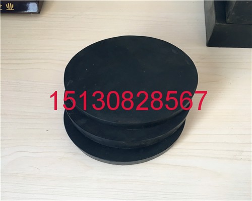 矩形（圓形）板式橡膠支座選良品GYZ板式橡膠支座廠家151-3082-8567