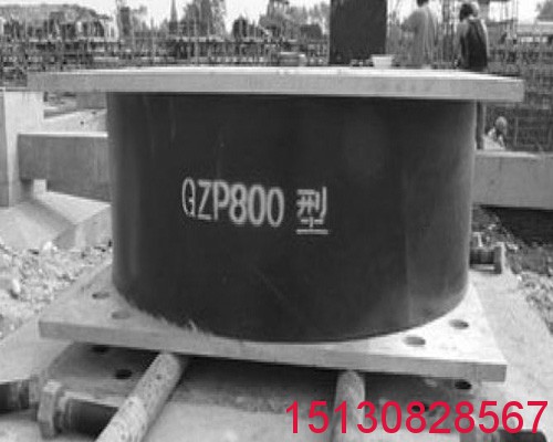 圓形四氟板式橡膠支座(GYZF4系列)適用范圍和行業(yè)經(jīng)驗(yàn)151-3082-8567