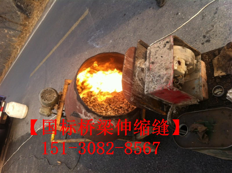 TST彈塑體無縫伸縮縫廠家 GTF高彈體伸縮縫*標(biāo)1