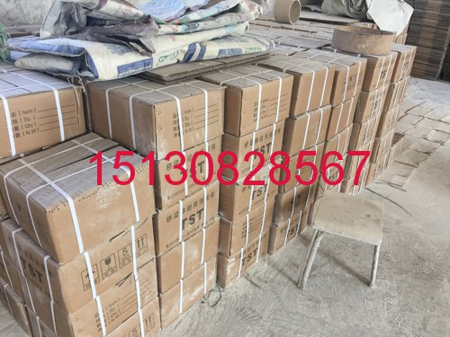 TST彈塑體無(wú)縫伸縮縫2