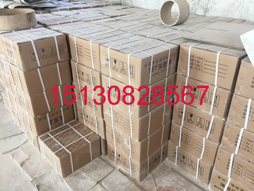 TST彈塑體無(wú)縫伸縮縫3
