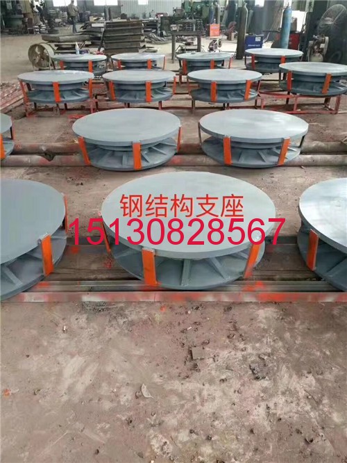 橡塑鋼結(jié)構(gòu)網(wǎng)架橡膠支座