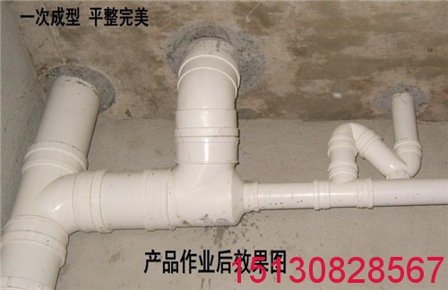 管道預(yù)留洞工具 給排水、消防鍍鋅管道預(yù)留洞封堵工具 批發(fā)1
