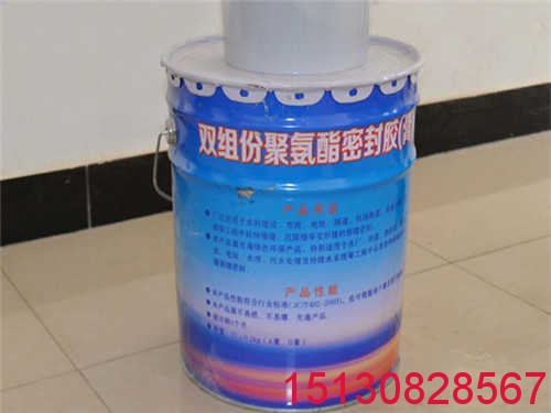 良品KYLP雙組份聚氨酯密封膠 聚氨酯密封膠的應(yīng)用1