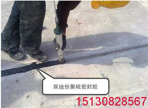 雙組份聚氨酯密封膏-中*工程建設(shè)標(biāo)準(zhǔn)化協(xié)會標(biāo)準(zhǔn)(CECS)推薦產(chǎn)品1