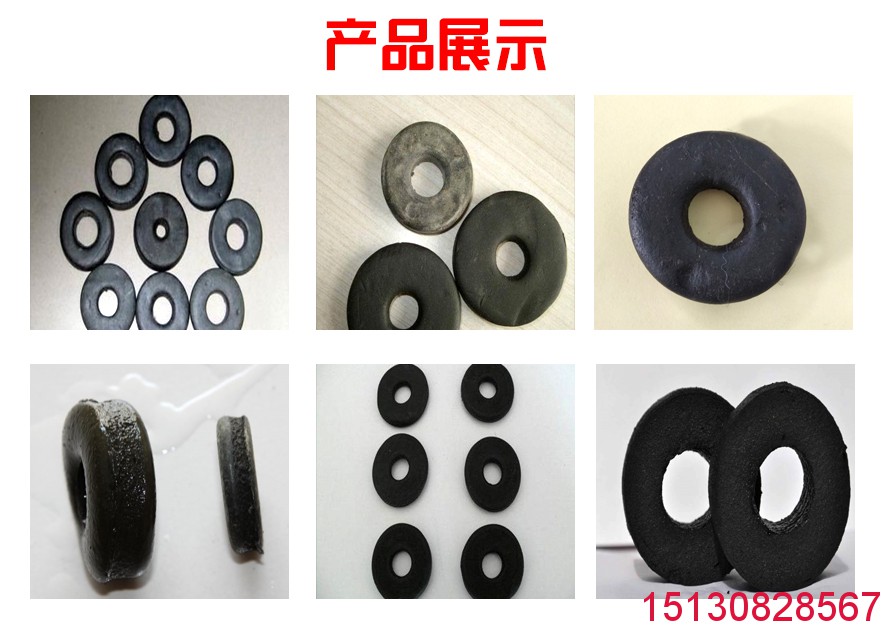KY-遇水膨脹橡膠止水環(huán)-具有吸水膨脹性能的橡膠止水環(huán)1