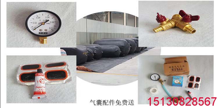 橋梁伸縮縫|板式盆式橡膠支座|混凝土鋼纖維