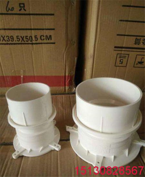 管道預(yù)埋套筒 全新料pvc管道預(yù)埋套管 *標(biāo)pvc-u預(yù)埋直接止水節(jié)廠家11