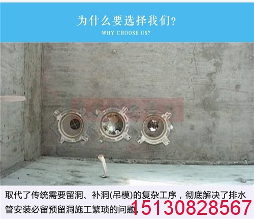 *標管道預埋套管 *標pvc止水節(jié) *標pvc止水節(jié)管帽保護蓋批發(fā)11