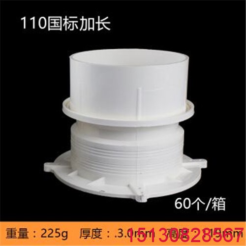 三小間排水管道根部防水預埋套管止水節(jié)廠家-橡塑*標止水節(jié)5
