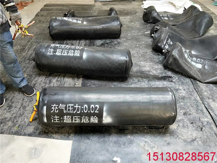 鋼筋混凝土污水管道閉水試驗(yàn)專用堵水氣囊DN300/400/600/800批發(fā)3