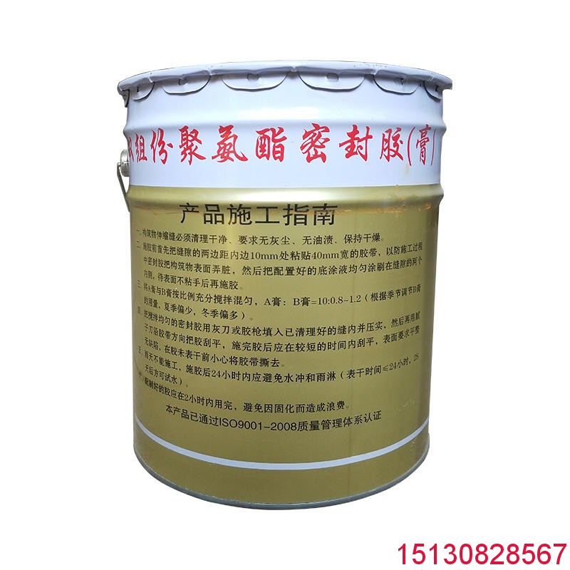 橋梁伸縮縫|板式盆式橡膠支座|混凝土鋼纖維
