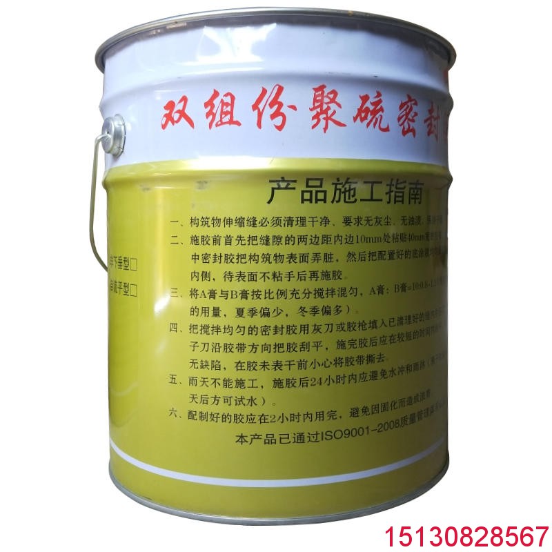 橋梁伸縮縫|板式盆式橡膠支座|混凝土鋼纖維