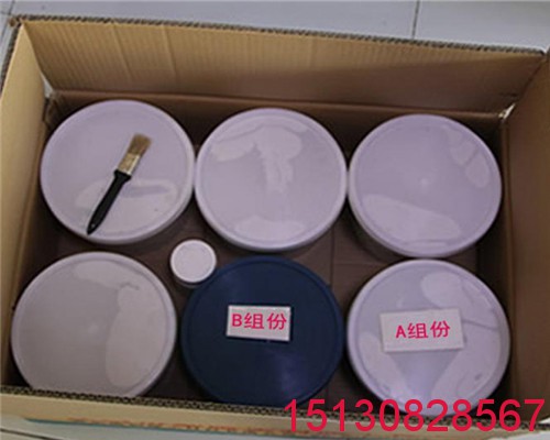 雙組份聚硫密封膠雙組份聚氨酯密封膠和雙組份聚硫密封膠的性能比較2