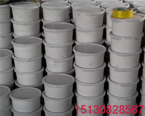 雙組份聚氨酯密封膠雙組份聚氨酯密封膠與單組份聚氨酯密封膠的應用場景對比5