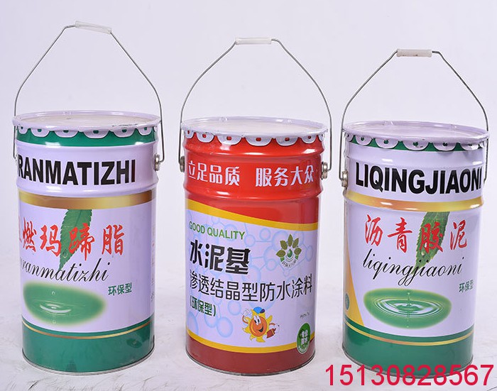 水泥基滲透結(jié)晶型防水涂料 認準橡塑*標正品1
