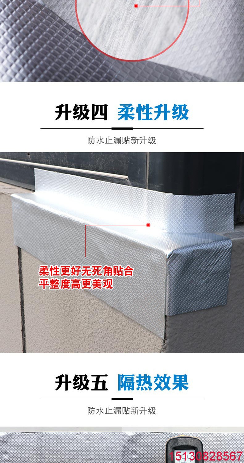 橋梁伸縮縫|板式盆式橡膠支座|混凝土鋼纖維