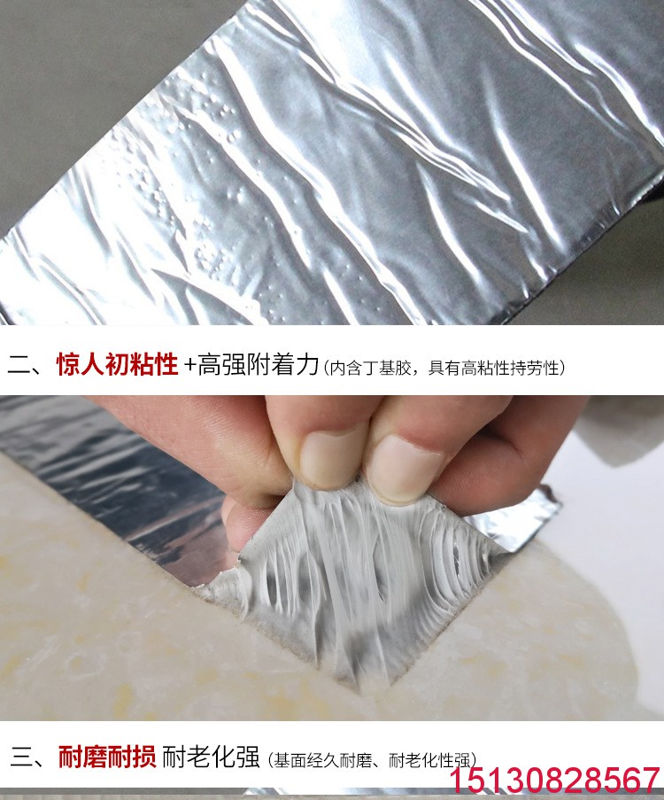 橋梁伸縮縫|板式盆式橡膠支座|混凝土鋼纖維