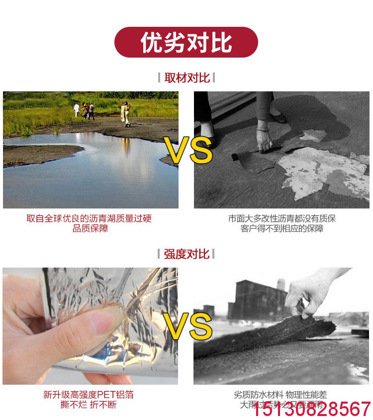橋梁伸縮縫|板式盆式橡膠支座|混凝土鋼纖維