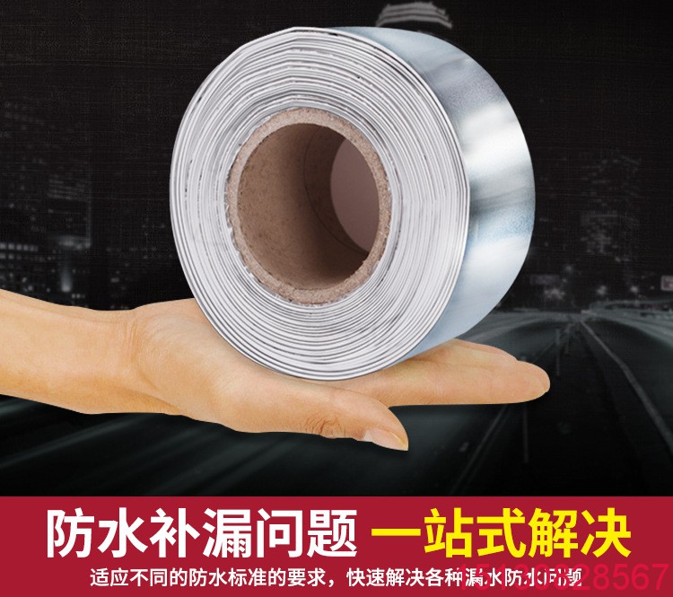 橋梁伸縮縫|板式盆式橡膠支座|混凝土鋼纖維