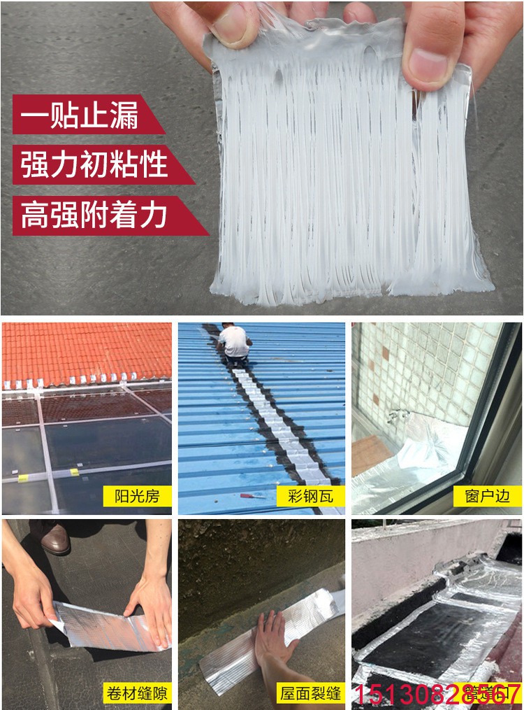 橋梁伸縮縫|板式盆式橡膠支座|混凝土鋼纖維