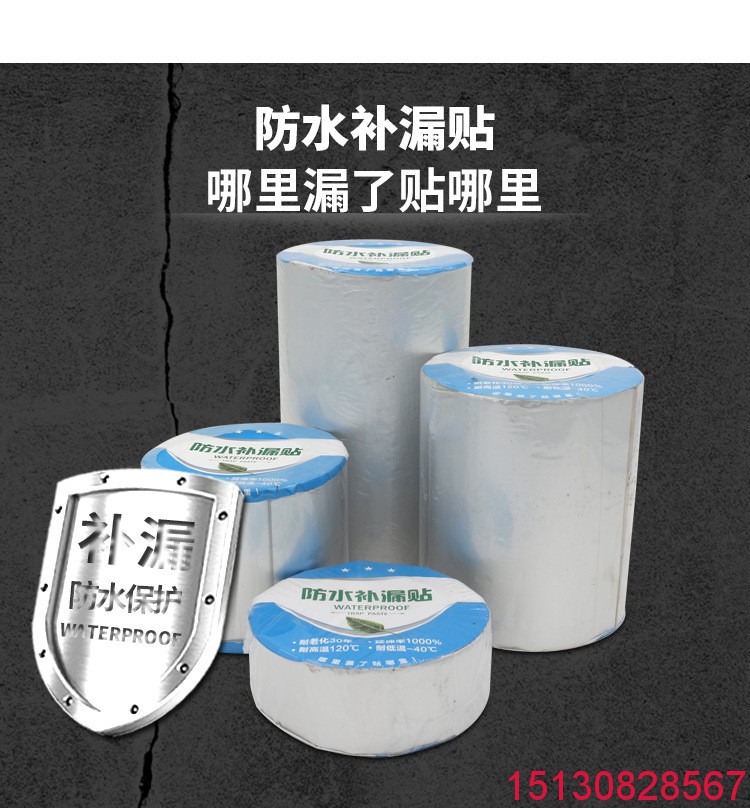 橋梁伸縮縫|板式盆式橡膠支座|混凝土鋼纖維