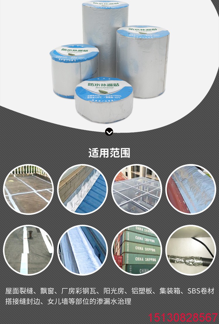 橋梁伸縮縫|板式盆式橡膠支座|混凝土鋼纖維