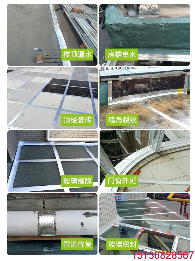 橋梁伸縮縫|板式盆式橡膠支座|混凝土鋼纖維