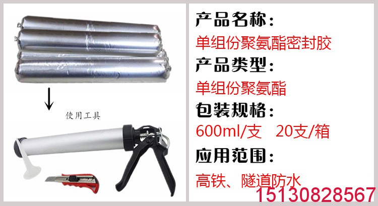 橋梁伸縮縫|板式盆式橡膠支座|混凝土鋼纖維