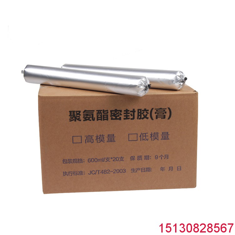 橋梁伸縮縫|板式盆式橡膠支座|混凝土鋼纖維