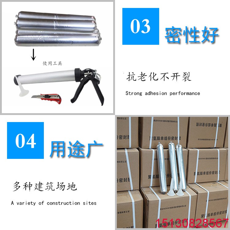 橋梁伸縮縫|板式盆式橡膠支座|混凝土鋼纖維